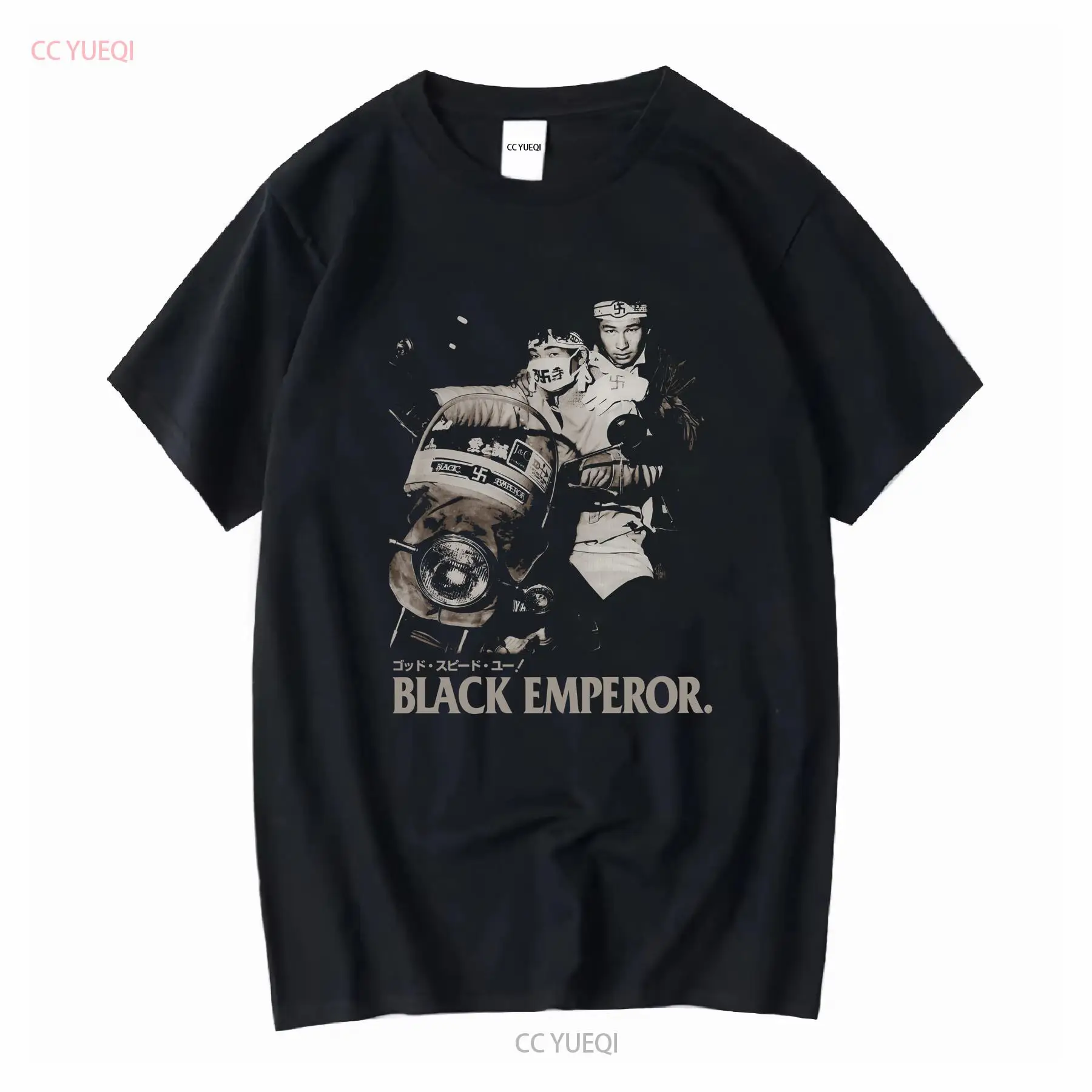 Vintage Fashion In Japan - Godspeed You Japan Tour T Shirt