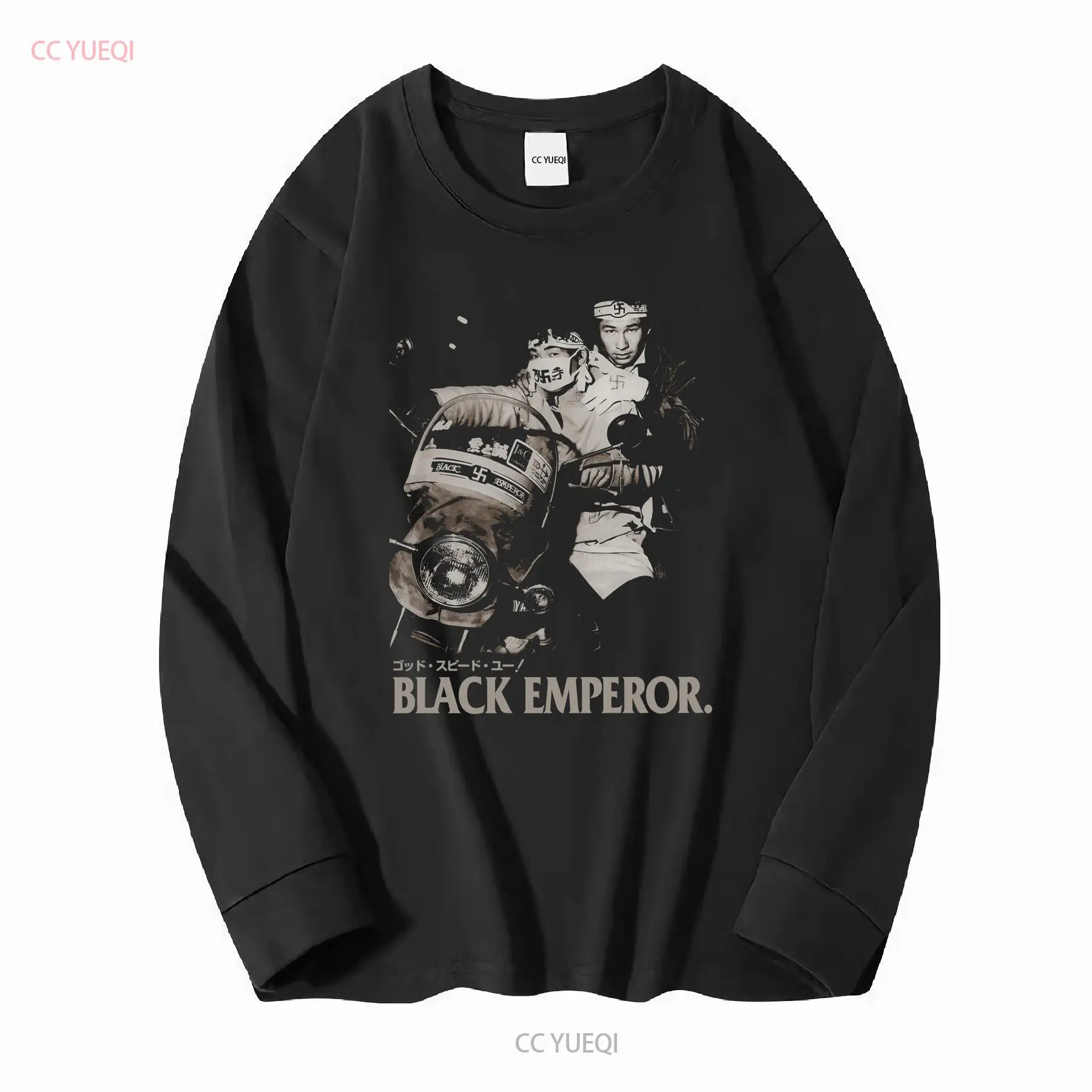 Godspeed You Japan Tour T Shir - Vintage Fashion In Japan avis et prix