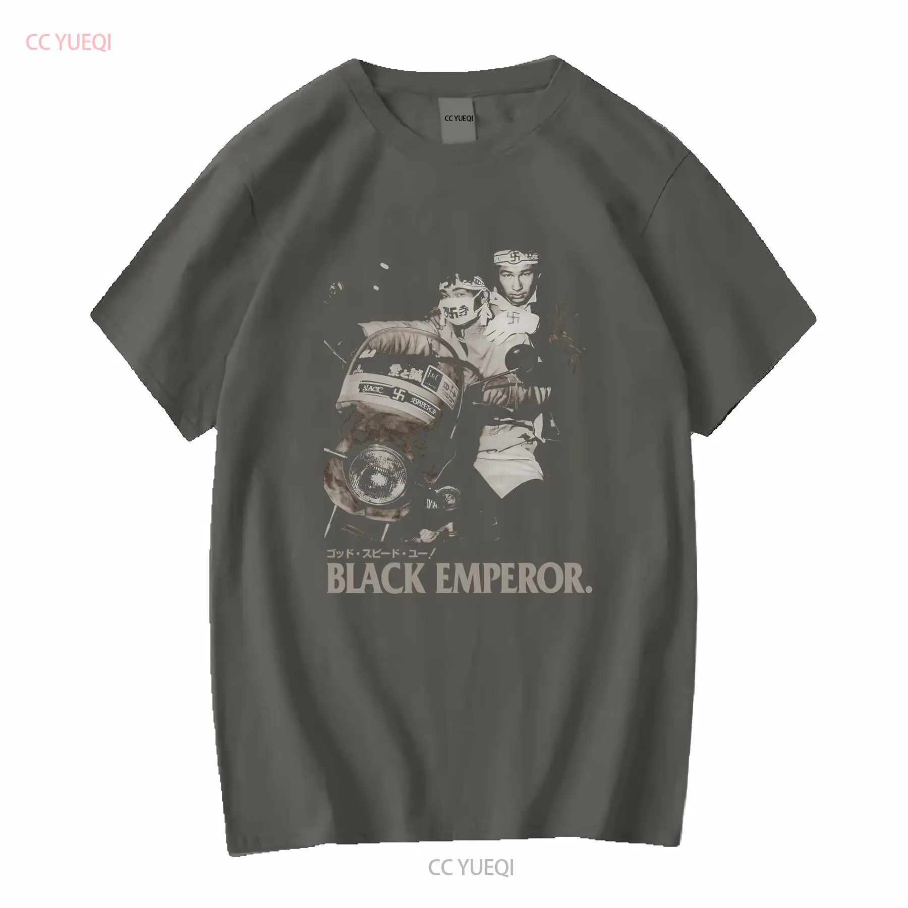 Godspeed You Japan Tour T Shir - Vintage Fashion In Japan avis et prix