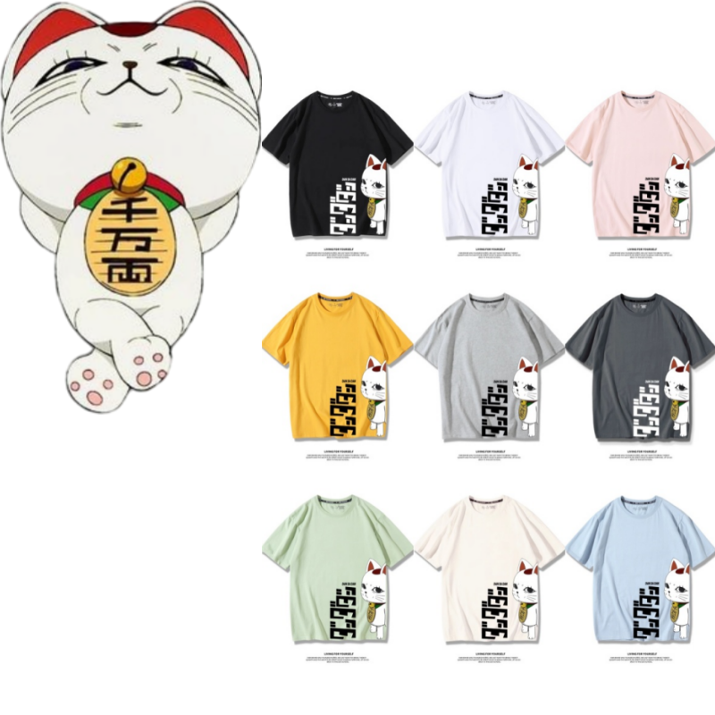 Japan Anime Dandadan Turbo Gra - Vintage Fashion In Japan avis et prix