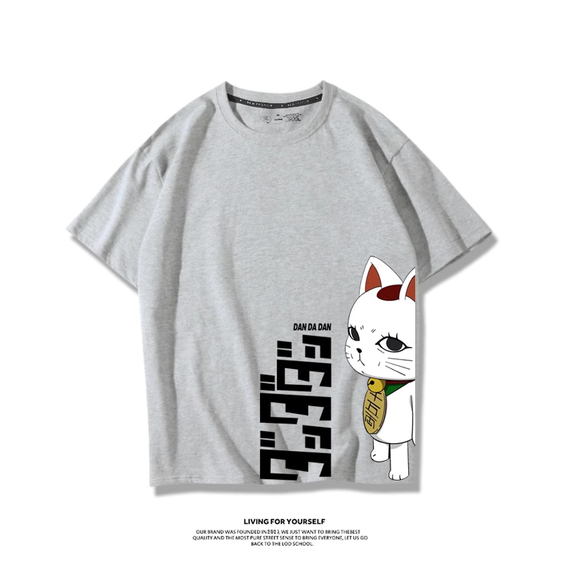 Japan Anime Dandadan Turbo Gra - Vintage Fashion In Japan avis et prix