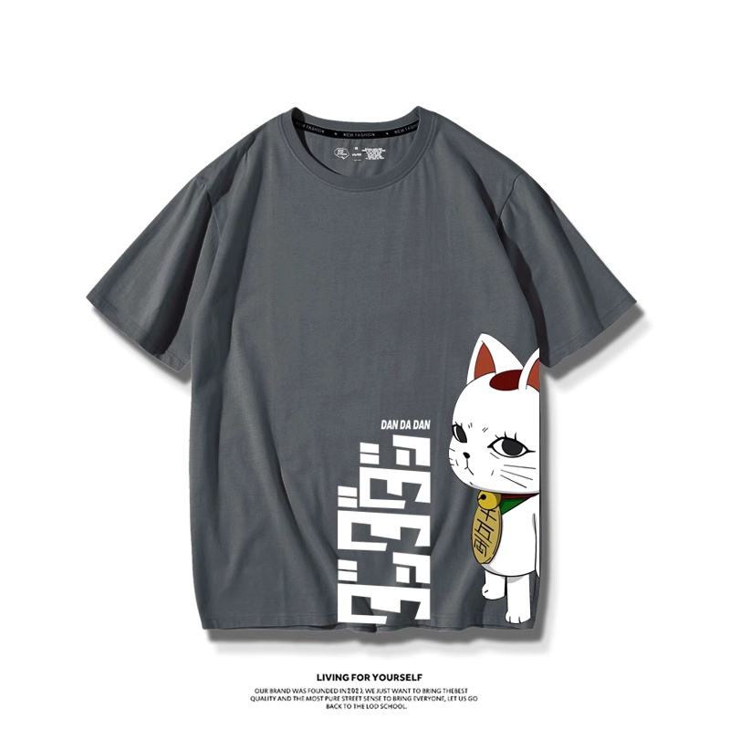 Japan Anime Dandadan Turbo Gra - Vintage Fashion In Japan avis et prix
