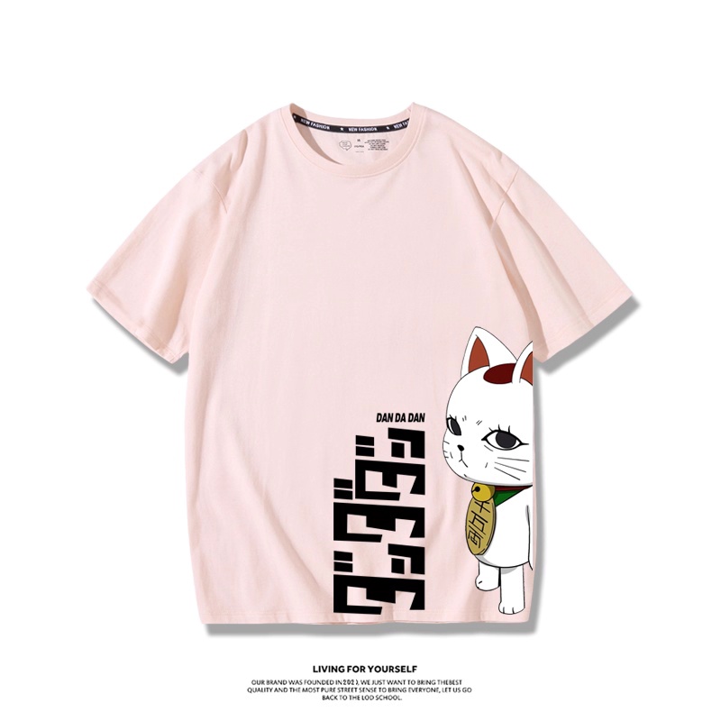 Japan Anime Dandadan Turbo Gra - Vintage Fashion In Japan avis et prix