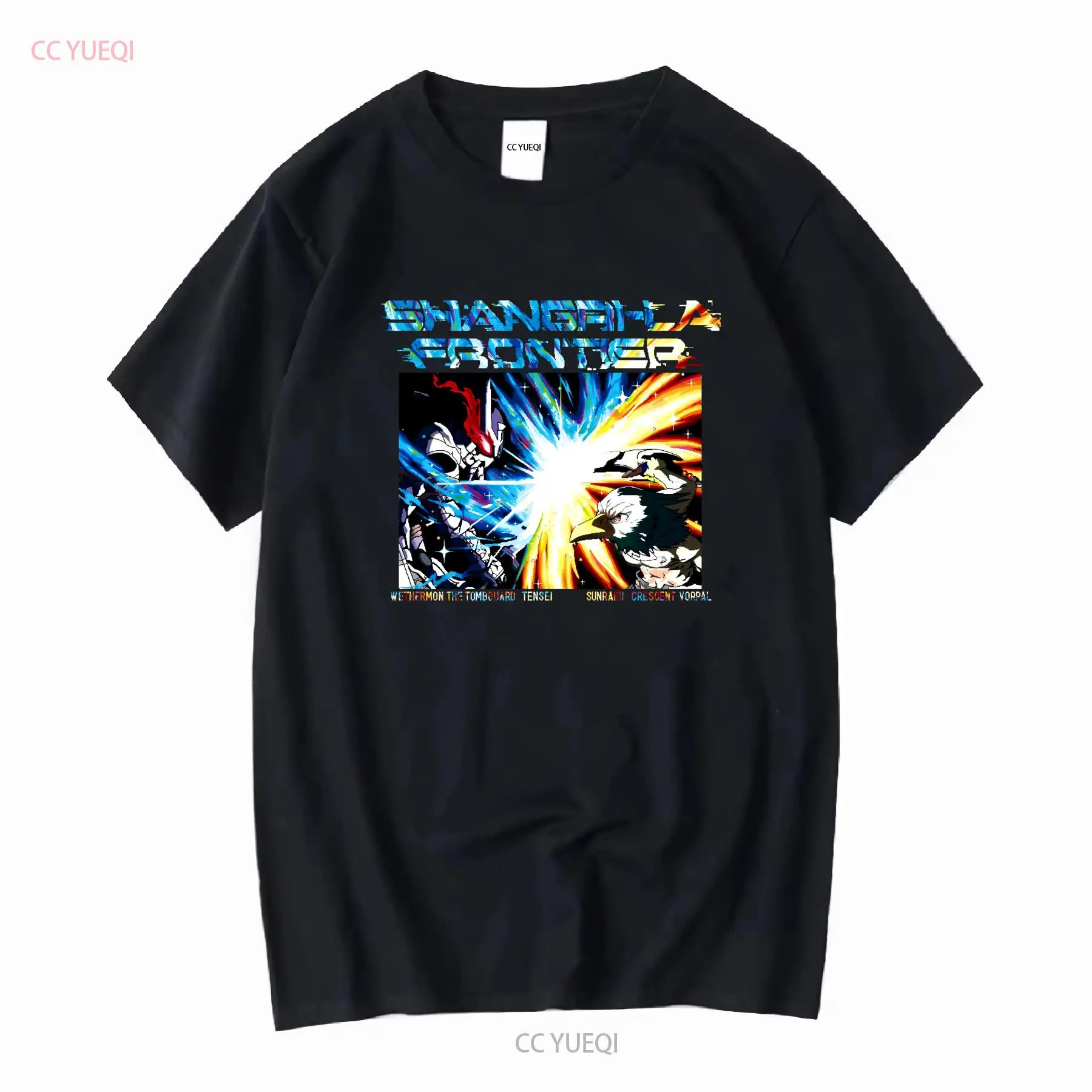 Shangri La Frontier T Shirt VS - Vintage Fashion In Japan avis et prix
