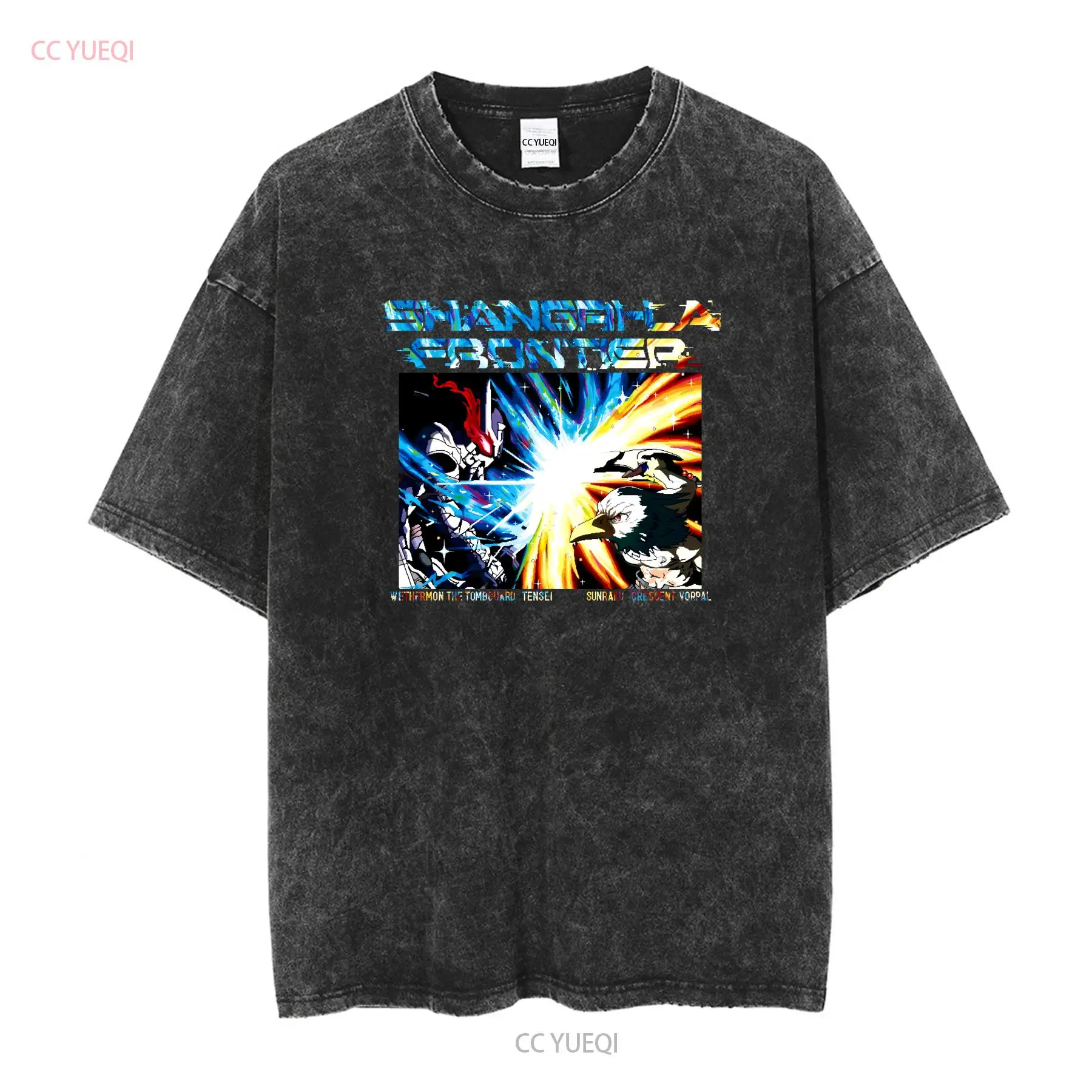 Shangri La Frontier T Shirt VS - Vintage Fashion In Japan avis et prix