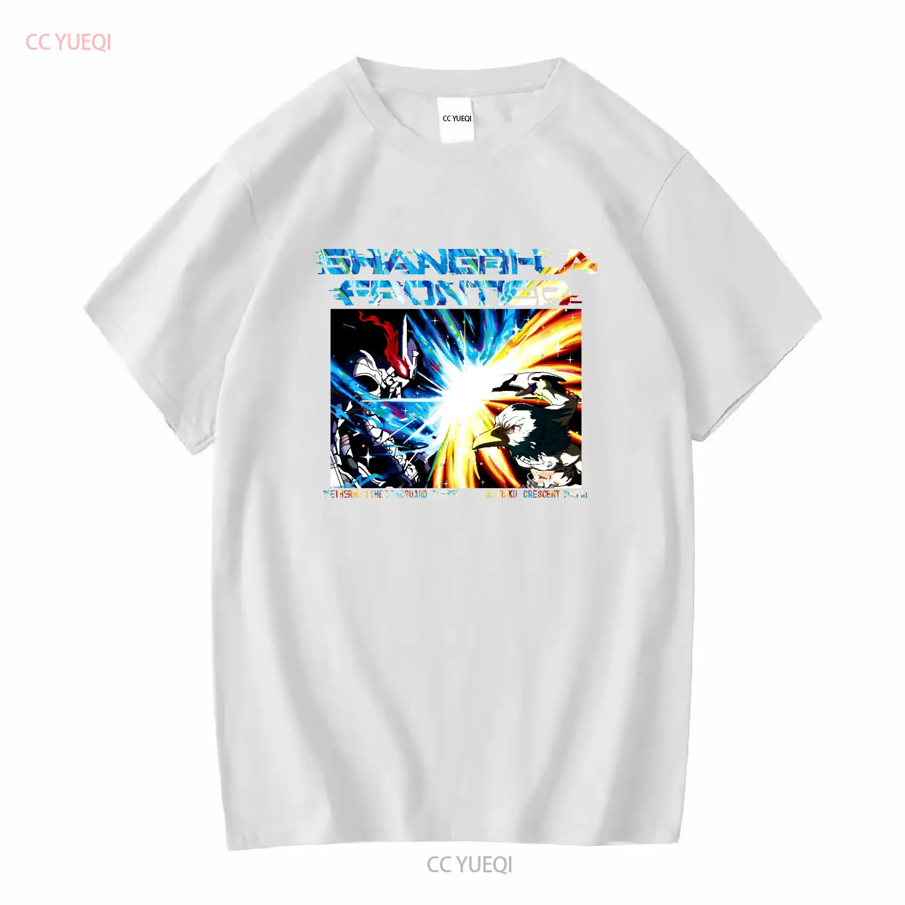 Shangri La Frontier T Shirt VS - Vintage Fashion In Japan avis et prix