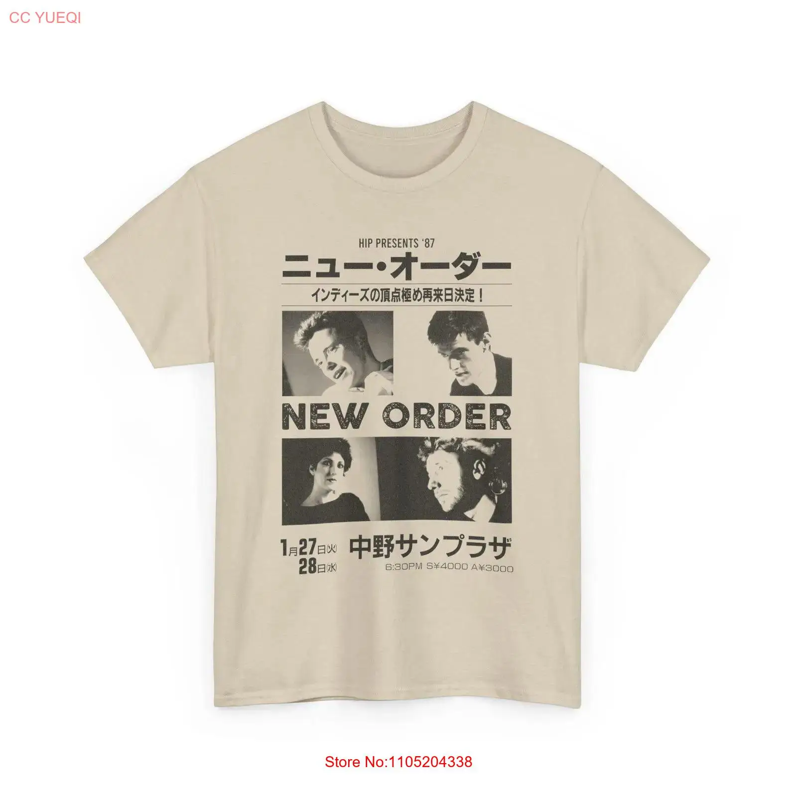 Vintage New Order Live in Japa - Vintage Fashion In Japan avis et prix
